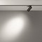 Трековый светильник Фокус / Focus Led Exility 3000K 5Вт 24°
