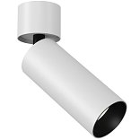 Потолочный светильник Фокус / FOCUS LED 12 Вт 3000 К 40°