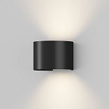 Архитектурная подсветка Фултон / Fulton 3000К 6Вт IP 54