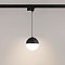 Светильник LGD-EMISFERO-TRACK-HANG-2TR-R150-11W Warm3000 (BK, 170 deg, 230V) (Arlight, IP20 Металл, 3 года)