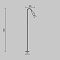 Ландшафтный светильник Барб / Barb 3000K 3Вт IP 65