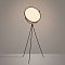 Светильник SP-LUNAR-FLOOR-D660-35W Dim-to-Warm (BK, 120 deg, 230V) (Arlight, IP20 Металл, 5 лет)