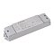 INTELLIGENT ARLIGHT Конвертер SMART-0-10V-302-72-SH-DRI-PD-SUF (230V, 2x20mA, 2.4G) (IARL, IP20 Пластик, 5 лет)