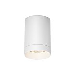 Потолочный светильник Люкс / Luxe 3000К 10Вт IP 65
