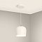 Светильник SP-PEONY-HANG-R250-15W Day4000 (WH, 65 deg, 230V) (Arlight, IP20 Металл, 3 года)