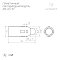Герметичный флэш-модуль ARL-D12 5V RGB (Arlight, Пластик, 1 год)