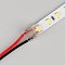 Коннектор FIX-MONO-8mm-2pin-STW (Arlight, Прозрачный)