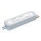 Блок питания ARPV-LV12060 (12V, 5.0A, 60W) (Arlight, IP67 Пластик, 2 года)