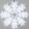 Фигура светодиодная ARD-SNOWFLAKE-M8-950x950-540LED White (230V, 33W) (Ardecoled, IP65, 1 год)