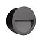 Светильник LTD-TRAIL-R115-4W Warm3000 (GR, 65 deg, 230V) (Arlight, IP65 Металл, 3 года)