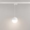 Светильник LGD-EMISFERO-TRACK-HANG-4TR-R150-11W Day4000 (WH, 170 deg, 230V) (Arlight, IP20 Металл, 3 года)