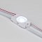 Модуль герметичный ARL-ORION-R05-12V Cool (2835, 1 LED) (Arlight, Закрытый)