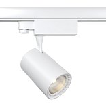 Трековый светильник Вуоро / Vuoro Trinity 3000K 10Вт 24°