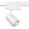 Трековый светильник Вуоро / Vuoro Trinity 3000K 10Вт 24°