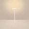 Светильник KT-MUCENA-BOLL-C-H450-2W Warm3000 (WH, 100 deg, 24V) (Arlight, IP65 Металл, 3 года)
