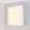 Набор SX6060 White (для панели DL-B600x600) (Arlight, -)