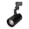 Светильник LGD-ZEUS-2TR-R88-20W Warm3000 (BK, 20-60 deg) (Arlight, IP20 Металл, 3 года)
