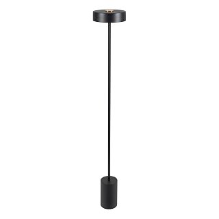 Светильник SP-SAMSARA-FLOOR-16W Warm3000 (BK, 110 deg, 230V) (Arlight, IP20 Металл, 3 года)