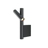 Настенный светильник (бра) Утилита / Utility 3000К 3Вт