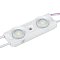 Модуль герметичный ARL-ORION-R10-12V Cool (2835, 2 LED) (Arlight, Закрытый)