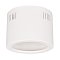Корпус SP-LEGEND-R175 (WH) (Arlight, Металл)