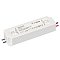 Блок питания ARPV-SP-12075 (12V, 6.3A, 75W) (Arlight, IP67 Пластик, 5 лет)