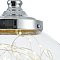 Подвесной светильник FR6157-PL-18W-TR Изабель 15 Вт LED