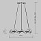 Подвесной светильник Тессара / Tessara 3000К 55Вт