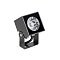 Светильник ALT-BLOCK-S65x65-5W Day4000 (GR, 15 deg, 230V) (Arlight, IP66 Металл, 3 года)