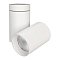 Светильник SP-POLO-SURFACE-TURN-R85-15W Day4000 (WH-WH, 40 deg) (Arlight, IP20 Металл, 3 года)
