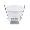 Датчик присутствия PRIME-RP-BUILT-R76-1000W (230V, 4A, MULTI, IP54) (Arlight, IP54 Пластик, 5 лет)