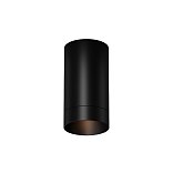 Потолочный светильник Люкс / Luxe 3000К 5Вт IP 65