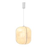 Светильник SP-SETA-HANG-L400х420-9W Warm2700 (WH, 320 deg, 230V) (Arlight, IP20 Натуральный шелк, 3 года)