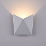 Архитектурная подсветка Бикман / Beekman 3000К 9Вт IP 54