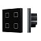 INTELLIGENT ARLIGHT Сенсорная панель DALI-301-11-IN Black (BUS/24V, Backlight) (IARL, IP20 Пластик, 5 лет)
