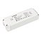 INTELLIGENT ARLIGHT Диммер TUYA-202-40W-MIX-WF-SUF (230V, 433MHz, 700-1200mA) (INTELLIGENT ARLIGHT, -)