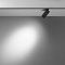 Трековый светильник Фокус / Focus Led Exility 3000K 5Вт 24°