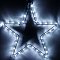 Фигура cветодиодная ARD-STAR-M1-295x275-36LED White (230V, 2.5W) (Ardecoled, IP65, 1 год)