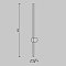 Настенный светильник (бра) Луч света / Light stick 3000К 10Вт