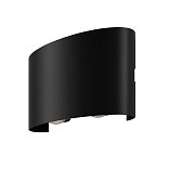 Архитектурная подсветка Страто / Strato 3000К 4Вт IP 54
