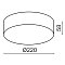 Потолочный светильник Зон / Zon IP 3000K 30Вт IP 65