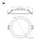 Светильник DL-BL125-9W White (Arlight, IP40 Металл, 3 года)