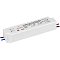Блок питания ARPV-LV12020-A (12V, 1.7A, 20W) (Arlight, IP67 Пластик, 3 года)