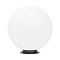 Светильник KT-GLOBE-R400-12W Warm3000 (DG, 275 deg, 24V) (Arlight, IP65 Металл, 3 года)