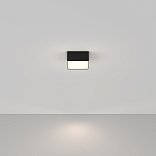Потолочный светильник Зон / Zon 12 Вт 4000 К 120°