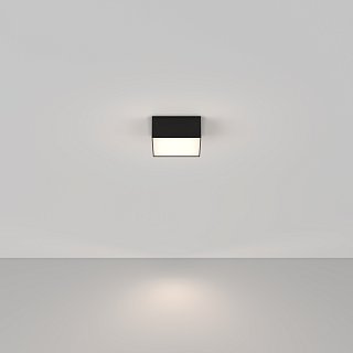 Потолочный светильник Зон / Zon 12 Вт 4000 К 120°