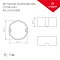 Блок питания ARJ-KE40200R (8W, 200mA, PFC) (Arlight, IP44 Пластик, 5 лет)
