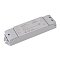Конвертер SMART-C3-4CH-SUF (12-24V, RF-0/1-10V, 2.4G) (Arlight, IP20 Пластик, 5 лет)
