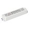 Блок питания ARPV-LV24035-A (24V, 1.5A, 35W) (Arlight, IP67 Пластик, 3 года)