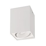 Светильник SP-CUBUS-S100x100-11W Warm3000 (WH, 40 deg, 230V) (Arlight, IP20 Металл, 3 года)